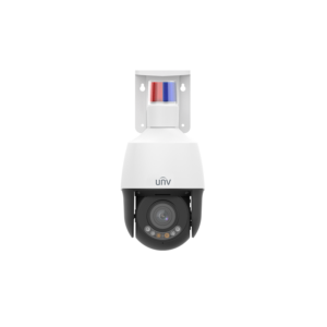 UNV IPC6312LFW-AX4C-VG 2 MP 4 OPTİK ZOOM IR IP PTZ KAMERA, LIGHTHUNTER, SESLİ